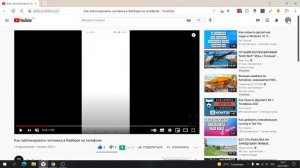 Как отключить Субтитры на Компьютере. Как убрать Субтитры