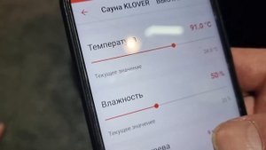 Грандиозная, буржуинская газовая банная печь Klover Эстеблишмент. Стоит каждого рубля!