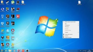 Прекращена работа программы, что делать?
