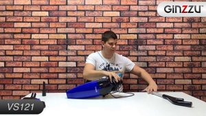 Обзор на вертикальный, проводной 2в1 пылесос от GINZZU. Model: VS121.