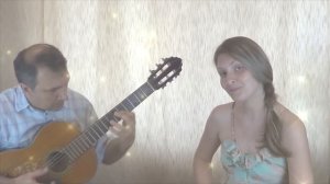 Волшебный цветок, Игорь и Юлия Гороховы