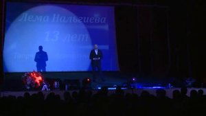 РАХМАН БЕКОВ  'НАЗРАН''