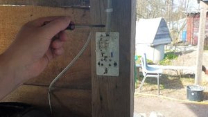 Блок розетка выключатель одноклавишный.