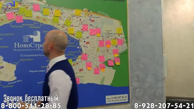 Как купить квартиру в Геленджике ниже цены застройщика? ||  Квартиры в новостройках от подрядчиков