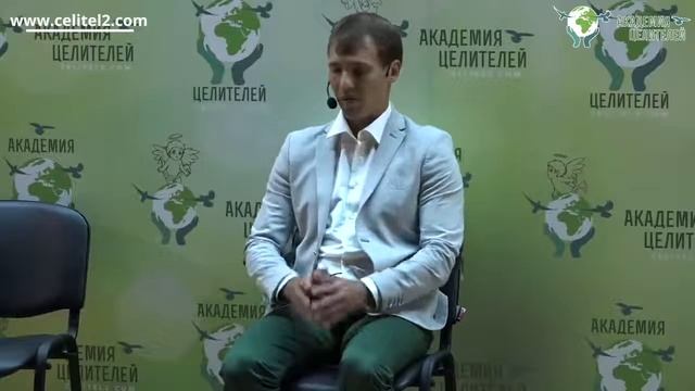 Вишудха. Чакра общения. Активация и раскрытие вишудха чакры [Н. Пейчев Академия ЦелителеЙ] смотреть онлайн