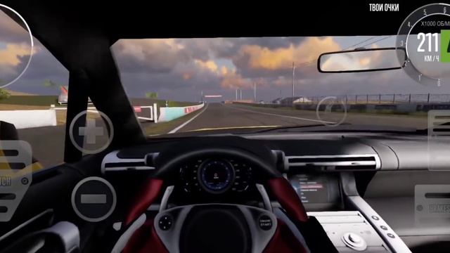 Lexus LFA Max speed CarX Drift Racing 2