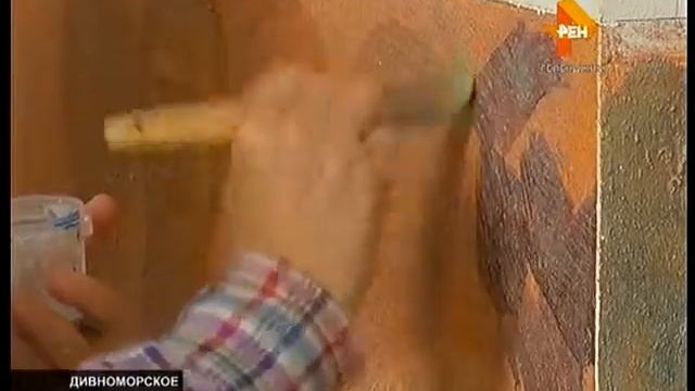 10-летие освящения храма в Дивноморске смотреть онлайн