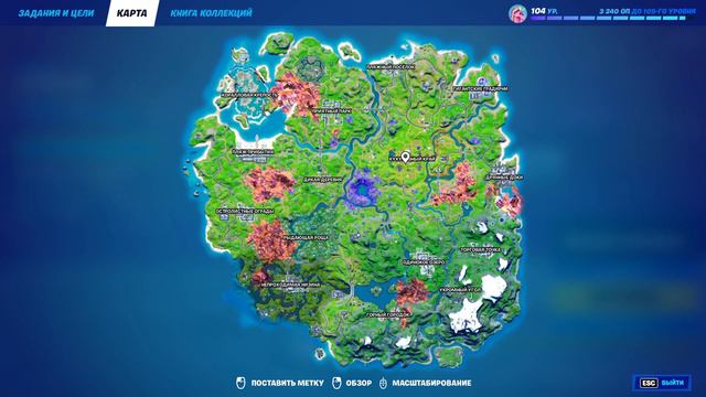 🎁🎉РОЗЫГРЫШ БОЕВОГО ПРОПУСКА 18 СЕЗОНА ФОРТНАЙТ🎁🎉РОЗЫГРЫШ БП ПО ПОНЕДЕЛЬНИКАМ🎁🎉 смотреть онлайн