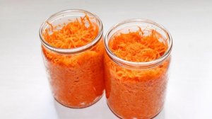 Тертая морковь на зиму