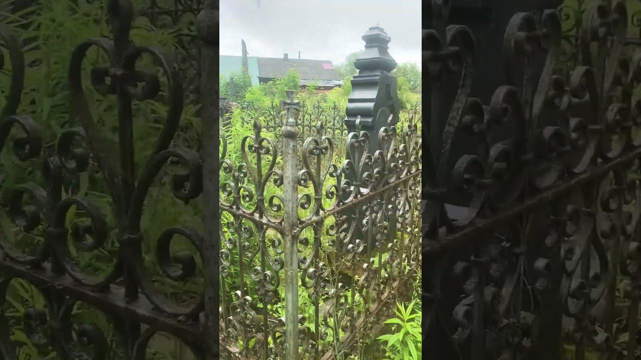 Как это сделано ? смотреть онлайн