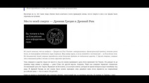 Путь души в загробном мире  Куда мы попадаем после смерти