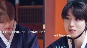 типичный стрэй кидс/ хан и минхо гордятся своим сыном/феликс/чанбин/сынмин