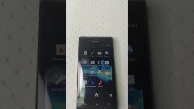 Продам Sony Xperia J