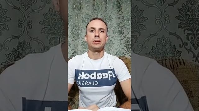 ИНТЕНСИВ «МЫШЛЕНИЕ ИНВЕСТОРА»