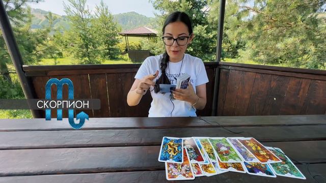 Прогноз на июль для знаков зодиака смотреть онлайн