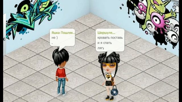 Переезжаю в новый дом к парню||Где найти место обитания? смотреть онлайн