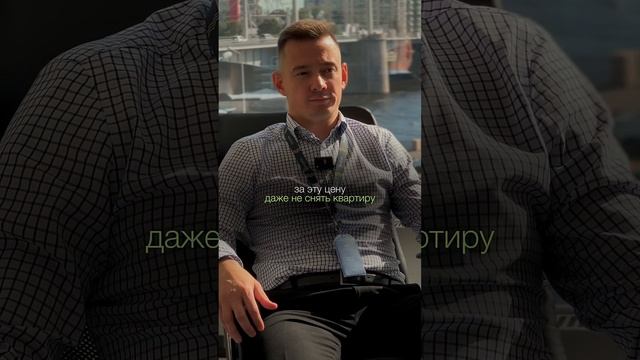 Ипотека 30 лет — боятся всем! #купитьквартиру #ипотека #новостройки #недвижимость #риелтор #квартир смотреть онлайн