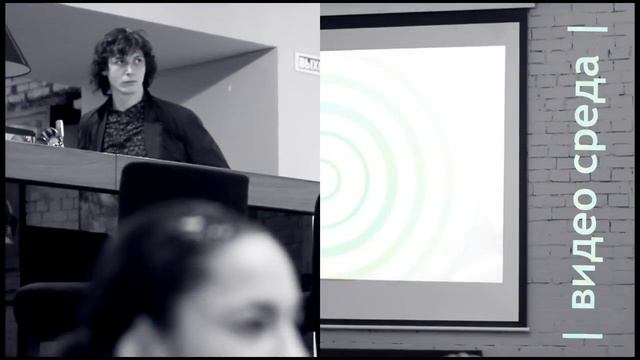 Презентационное видео ВИДЕОСРЕДА в ЦИ Невский 8 смотреть онлайн