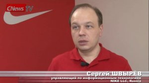 Как Nike сократил расходы на связь на 40%