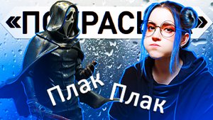 "ПОКРАСЬКА" / Гоуст Фейс из фильма КРИК  / Покраска фигурки