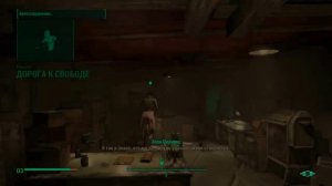 ТЕСТ НА БЕРЕМЕННОСТЬ 4