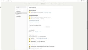 Как включить алису в яндекс.браузере