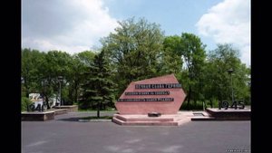 город енакиево