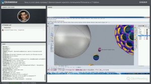 17. Быстрая обсыпка сферы в Rhinoceros при помощи блоков и скриптов в ювелирном 3D