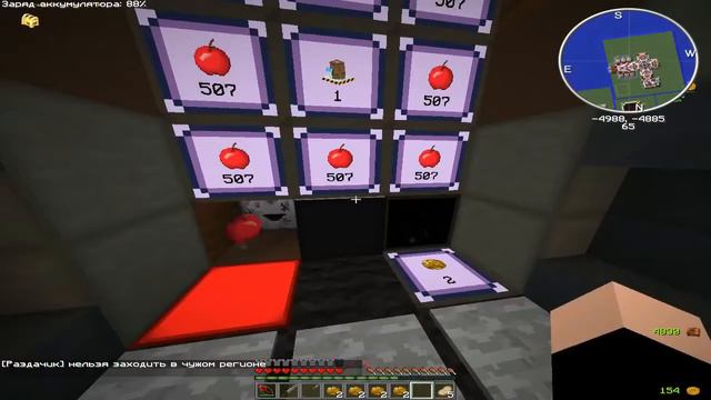 LavaClans pvp 2 I Играем на варпах в лото I ДО КОНЦА!!! смотреть онлайн