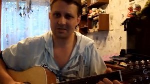 подожди я зажгу на минуточку в комнате свет