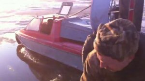 Циклон аэроглиссер