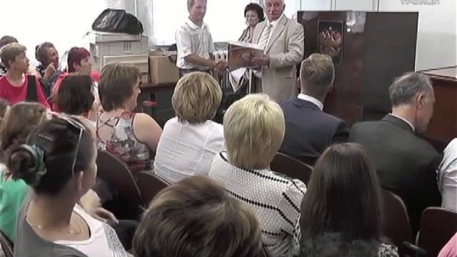 День почты сюжет 13 июля смотреть онлайн