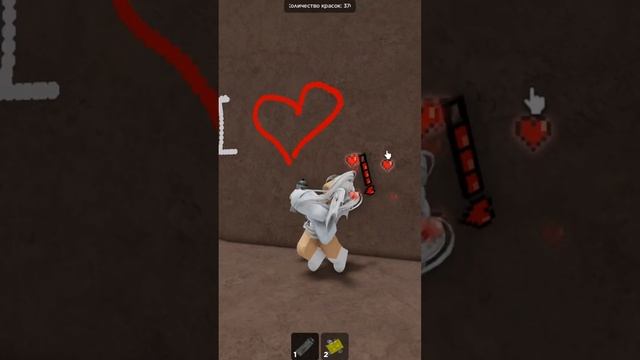 Отправь это видео своему другу | Роблокс смотреть онлайн