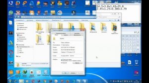 Где искать потерянные гигабайты свободного пространства на диске С