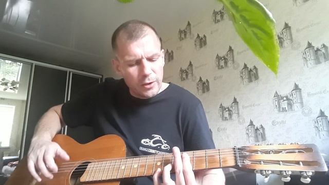 Лирическая