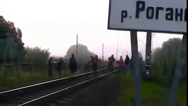 Взорван ЖД мост!!! г Чугуев Харьковская обл Украина новости сегодня смотреть онлайн