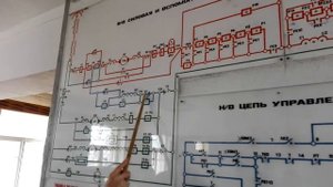 Электрооборудование ЗиУ  Работа с электросхемой. 20190211