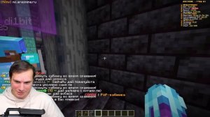 Фанзи ВЗЛОМАЛ МОЙ АККАУНТ на Сервере в Майнкрафт!