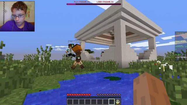 Играем на сервере Ru.game:Отгадай слова. смотреть онлайн