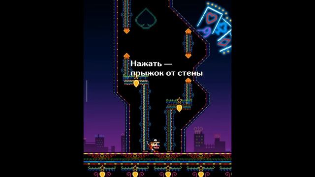 Лучшие игры в дорогу на телефон без интернета! смотреть онлайн