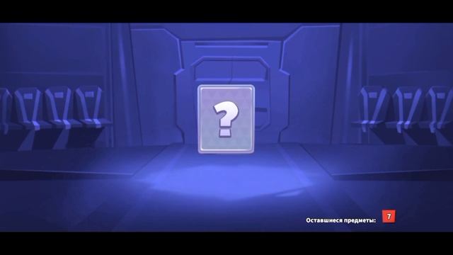 ВЫПАЛ НЕБЕСНЫЙ СУНДУК В SUPER SUS смотреть онлайн