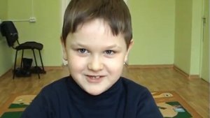 Алёша А. Речь до начала занятий