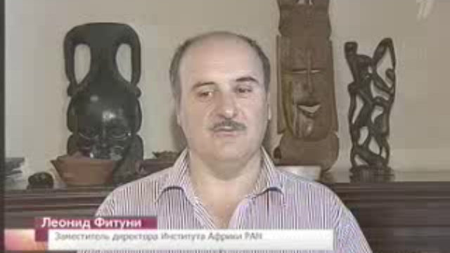 Участь диктаторов