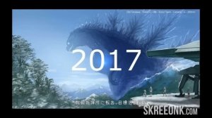 Rugido de Godzilla (Godzilla's Roar) .2014-2020.