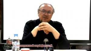 Владимир Щербинин в Молодежном клубе Донской 16.02.2017.mp4