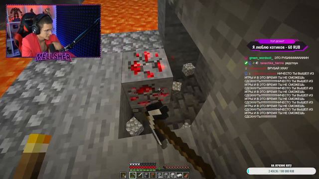 нашел первый в мире красный алмаз. шок смотреть онлайн