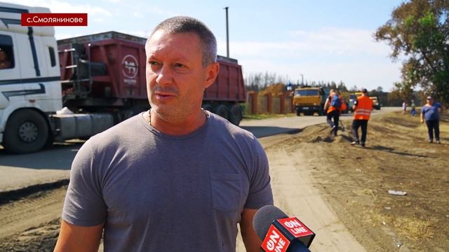 В селе Смоляниново начал работать штаб помощи пострадавшим от пожара смотреть онлайн