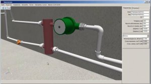 Как создать насос и гидрострелку с коллектором