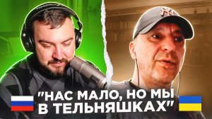 "Нас мало, но мы в тельняшках" / русский играет украинцам 133 выпуск / пианист в чат рулетке