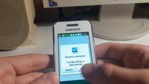 Обзор на Samsung GT-S5230
